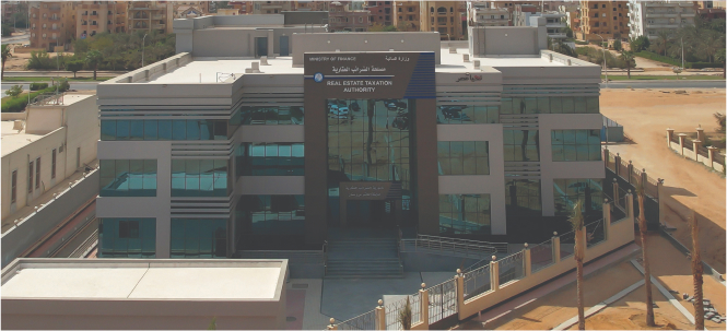 10TH OF RAMADAN ADMINISTRATIVE PROJECT